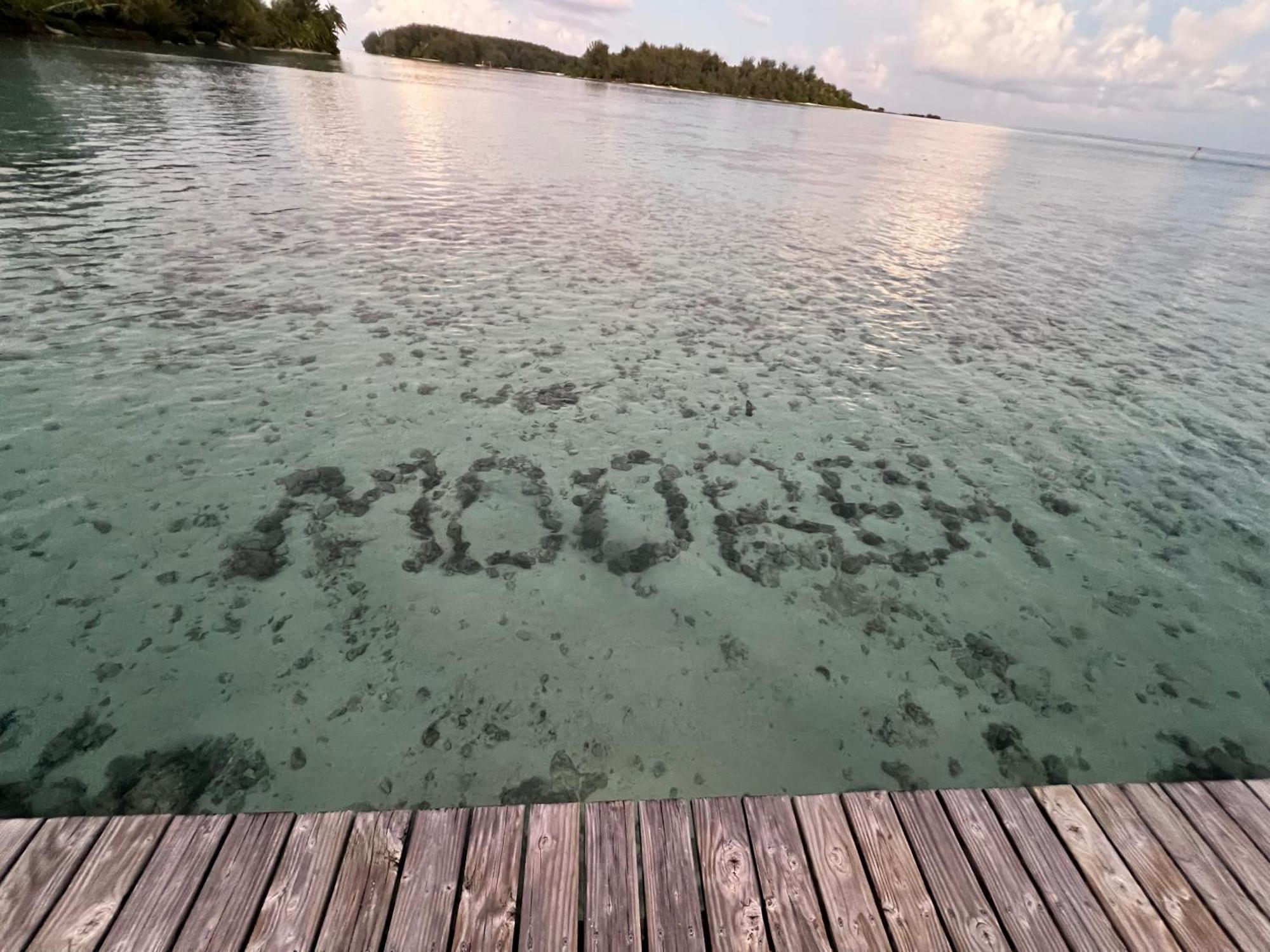 Beach De Reve De Moorea Hauru Exterior foto